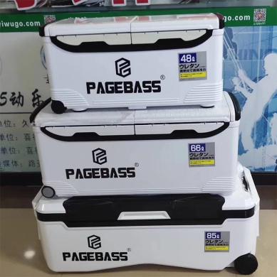 大容量海钓箱保温箱渔具钓鱼工具48升66升85升带轮子冷藏箱