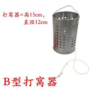 【钓鱼用具图片】近期1800组钓鱼用具