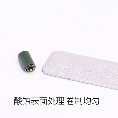 汉鼎竞技卷铅板加厚钓鱼卷铅皮板不锈钢挫搓铅板渔具垂钓用品配件