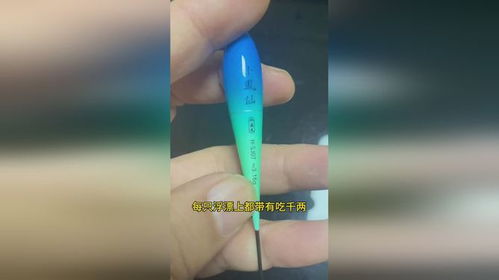 钓鱼的乐趣只有钓鱼人懂 渔具用品