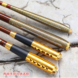 直销纯碳素手竿 溪流竿 短节竿 鱼竿 垂钓用品