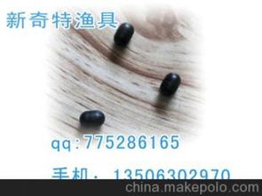 钓鱼用品配件供应商,价格,钓鱼用品配件批发市场 