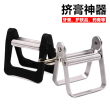 清洁/卫浴/收纳/整理用具分类商品 - 渔具大全-钓鱼竿-钓鱼线-渔具配件-垂钓用品