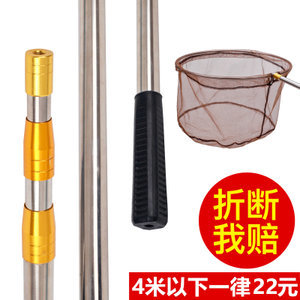 包邮不锈钢大鱼叉三齿五齿七齿鱼叉倒刺鱼叉头渔具垂钓用品叉鱼器