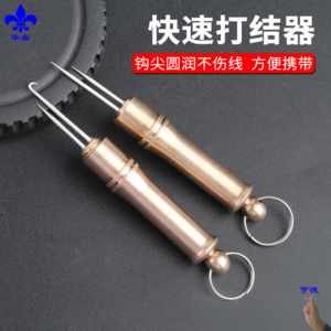 【小勾子工具图片】近期313组小勾子工具