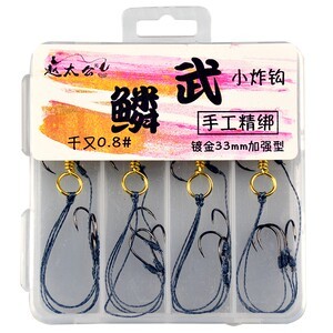【小爆炸钩手竿】_小爆炸钩手竿