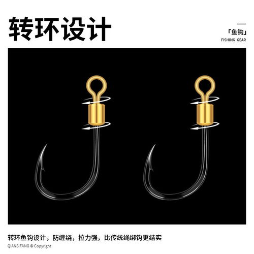 千丝坊丸世伊势尼有倒刺钢丝子线双钩进口防缠绕鱼钩渔具钓鱼用品