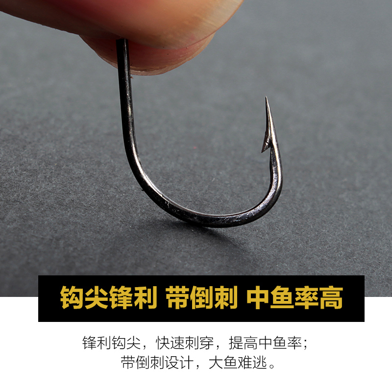 伊豆鱼钩散装 带倒刺歪嘴鱼勾钓鱼配件用品 1号伊豆散钩一.