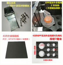 钓鱼用具为你搜索闪送相关_全部分类商品 - 渔具大全-钓鱼竿-钓鱼线-渔具配件-垂钓用品