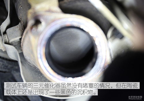 评测固特威汽车养护用品