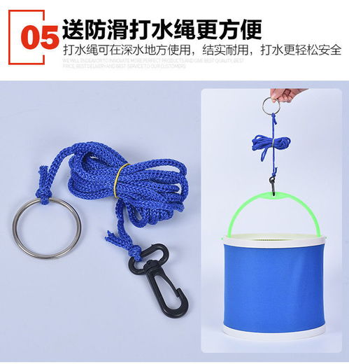 钓鱼打水桶折叠打水桶装鱼桶多功能便捷车载水桶活鱼桶钓鱼用品