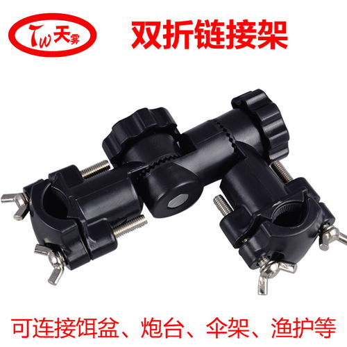 天雾 渔具好用吗,怎么样,使用方法 钓鱼哥渔具商城