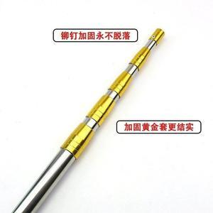 钓鱼割草刀竿