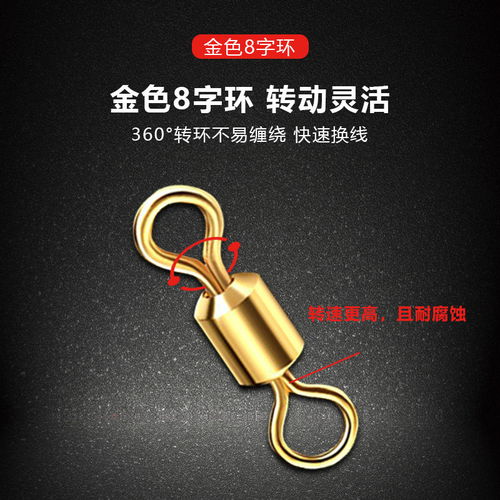 绑好成品线组正品台钓钓鱼鱼线套装主线子线鱼钩大物全套用品渔具