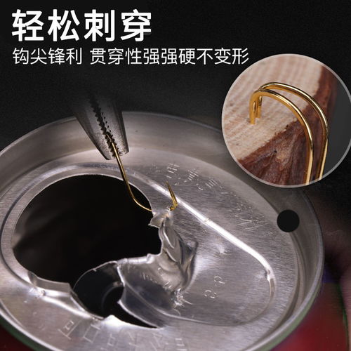 鹿鸣永作金袖带倒刺鱼钩散装50枚袖钩盒装套装鲫鱼鲤鱼钩垂钓用品