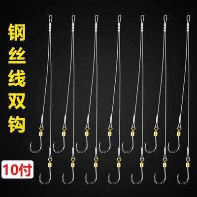 鱼钩绑子线