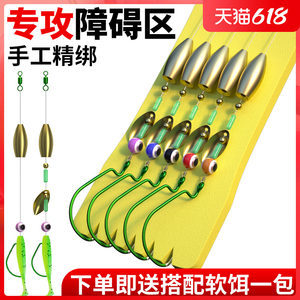 【钓鱼铅坠免邮费】最新钓鱼铅坠免邮费/批发报价