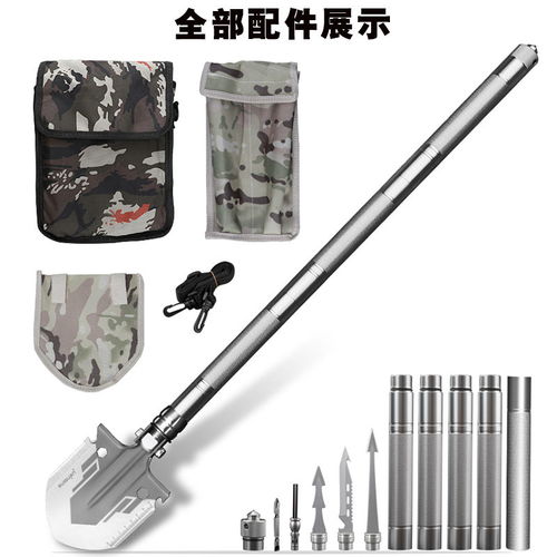 工兵铲多功能铲子户外用品折叠军工铲锰钢铁锹车载钓鱼装备兵工铲