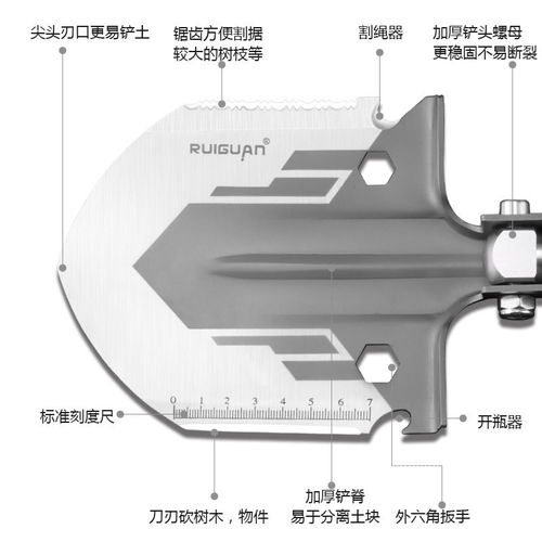工兵铲多功能铲子户外用品折叠军工铲锰钢铁锹车载钓鱼装备兵工铲