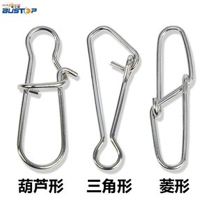 钓鱼菱形别针