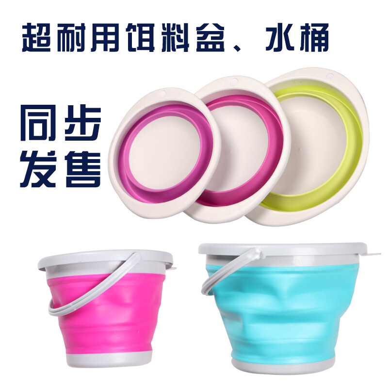 擅戰 可折叠饵料盆 饵料桶 台钓配件 钓鱼用具 渔具垂钓用品 大桶