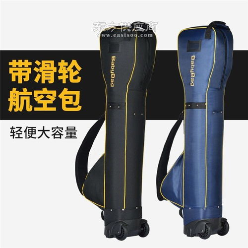 儿童高尔夫球袋 蓬江区高尔夫球袋 振新运动用品图片