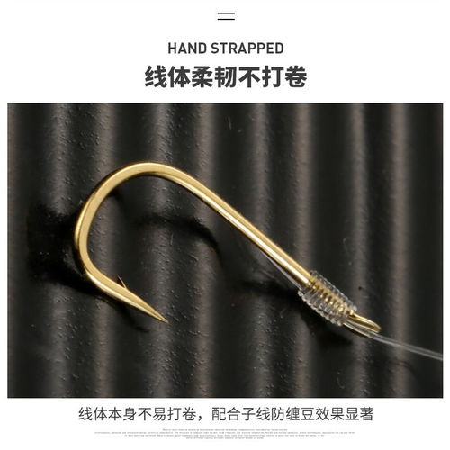 鱼钩绑好成品子线双钩鬼牙伊势尼金袖有倒刺鱼钩套装钓鱼渔具用品