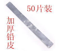 垂钓钓鱼用具企业黄页