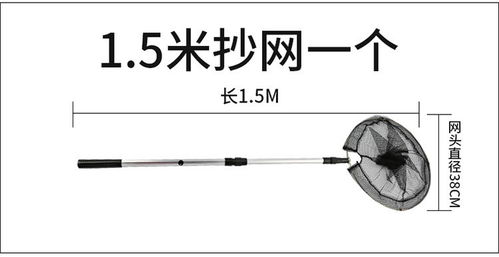 鑫盛钓鱼杆碳素台钓竿垂钓用品全套 福卡商城