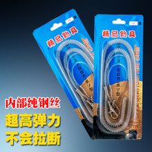 钓鱼失手绳/失手绳带钢丝/鱼竿失手绳/垂钓台钓装备用具配件 质量怎么样-兄弟导购