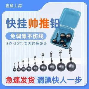 【5CM快挂价格】最新5CM快挂