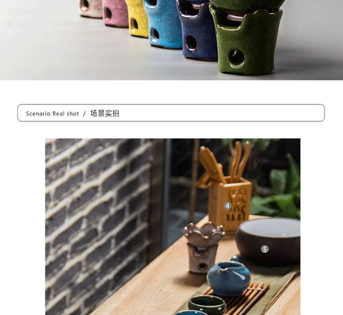 聚森茶具 冰裂过滤茶叶茶漏 冰裂釉过滤器茶滤 陶瓷泡茶器滤网配件功夫茶器具