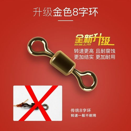 绑好成品主线组台钓手工鱼线套装尼龙子线拉力好大物钓鱼用品配件