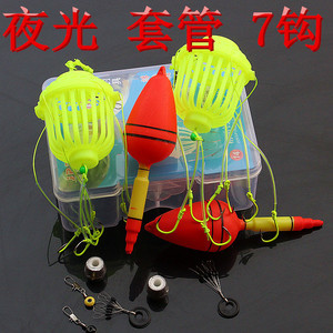灯笼钩钓鱼