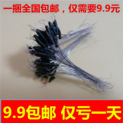 特价鱼钩包邮 伊势尼盒装钩100个 有倒刺钓鱼钩批发 渔具垂钓用品_运动/户外/户外/军品/旅游/机票