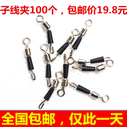 特价伊势尼盒装鱼钩包邮，百枚有倒刺设计助力垂钓