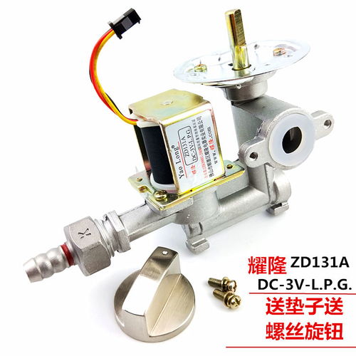 多元化制造产业链 从厨具到户外用品的高效生产