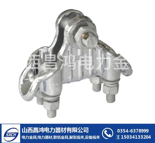 忻州调整板公司 精益求精，打造优质钓鱼用具及配件