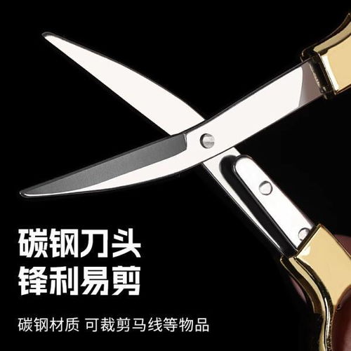 咘s帅爸的个人主页 什么值得买 - 专业钓鱼用具及配件推荐